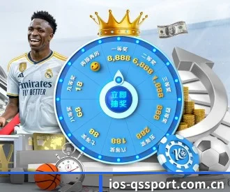m.ios-qssport.com.cn APP 深度功能